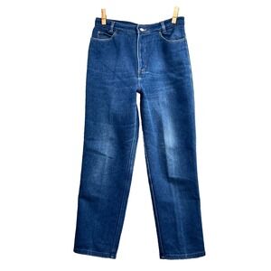 RLM Mom Jeans Womens‎ 16 Blue Denim Tapered Streetwear Grunge Retro Made in USA